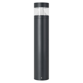 Светильник LGD-LANDMARK-BOLL-H800-20W Warm3500-MIX (GR, 300 deg, 230V) Arlight 045533