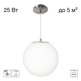 Подвесной светильник Citilux RON CL941D20S1