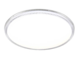 Светильник Ambrella Light ORBITAL FZ1701
