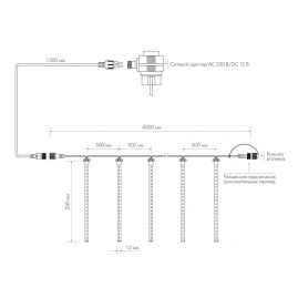 Уличная светодиодная гирлянда Ardecoled тающие сосульки 230V теплый белый ARD-Icefall-Classic-D12-200-10Pcs-Clear-32Led-Live Warm 026044