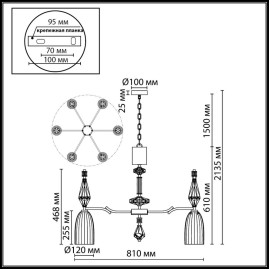Подвесная люстра Odeon Light Terra Modern 5414/6