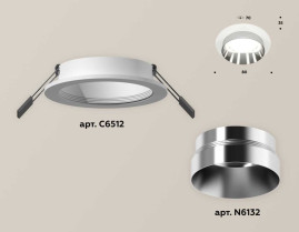 Комплект встраиваемого светильника Ambrella light Techno Spot XC (C6512, N6132) XC6512022