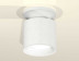 Комплект накладного светильника Ambrella light Techno Spot XS7401062 SWH белый песок (N7925, C7401, N7010)