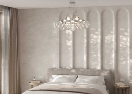 Подвесной светильник Freya FR5580PL-L60CH