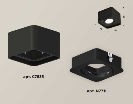 Комплект накладного светильника Ambrella light Techno Spot XS7833010 SBK черный песок (C7833, N7711)