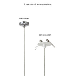 Подвесной светодиодный светильник Crystal Lux Verano SP1 Silver