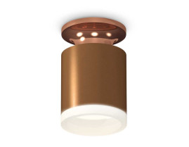 Комплект потолочного светильника Ambrella light Techno Spot XC (N6906, C6304, N6245) XS6304152