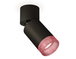 Комплект спота Ambrella light Techno Spot XM (A2221, C6313, N6152) XM6313062