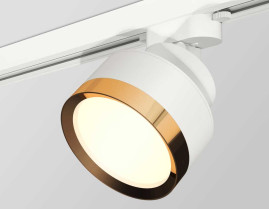 Комплект трекового светильника Ambrella light SWH/PYG белый песок/золото желтое полированное GX53 (A2524, A2105, C8101, N8124) XT8101004