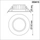 Встраиваемый светодиодный светильник Novotech Spot Drum 359415