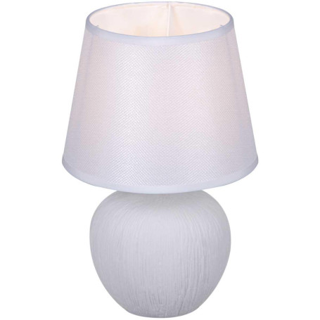 Настольная лампа Reluce 98570-0.7-01 WT