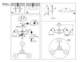 Потолочная люстра Ambrella light Traditional Modern TR3033241