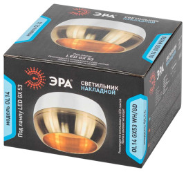 Накладной светильник ЭРА OL14 GX53 WH/GD Б0049038