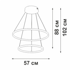 Люстра Vitaluce V2691DT-0/2S
