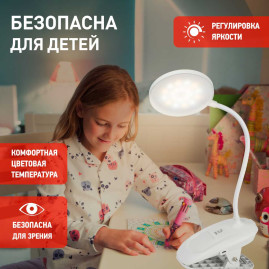 Настольная лампа аккумуляторная ЭРА NLED-513-6W-W Б0057209