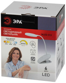 Настольная лампа аккумуляторная ЭРА NLED-513-6W-W Б0057209