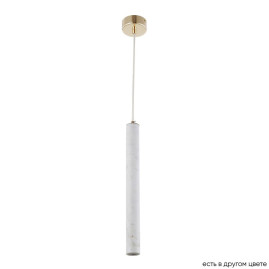 Подвесной светодиодный светильник Crystal Lux Fresa SP3W Led White