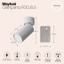 Потолочный светильник Maytoni Focus S C050CL-U-1W