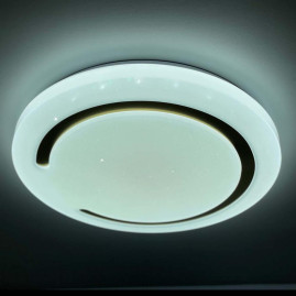 Потолочный светодиодный светильник Profit Light 2143/350 WH+CR RGB