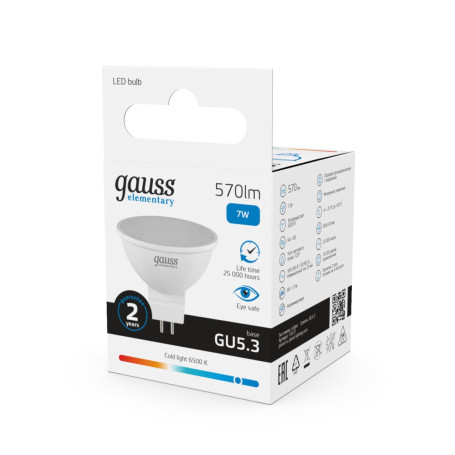 Лампа светодиодная Gauss GU5.3 7W 6500K матовая 13537