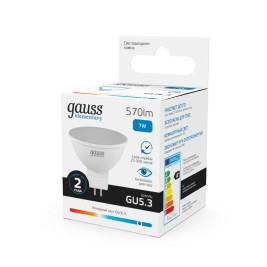 Лампа светодиодная Gauss GU5.3 7W 6500K матовая 13537