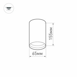 Потолочный светодиодный светильник Arlight SP-Polo-Surface-R65-8W Warm3000 027506