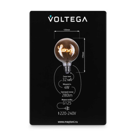 Лампа светодиодная филаментная Voltega 271 E27 4W 2700K янтарная 8522