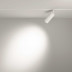 Трековый светильник Voltega Эксилайт / Exilight VGL032-4-12W3K-S-DS-W