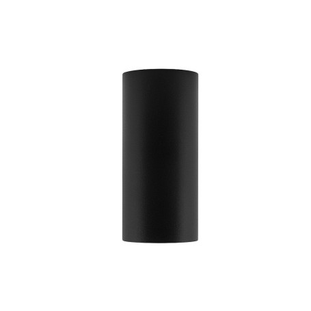 Потолочный cветильник Nowodvorski Mono S Black 10778