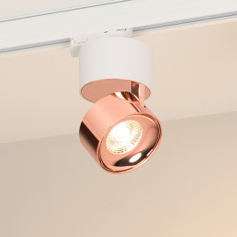 Светильник SP-PLURIO-TRACK-4TR-R77-9W Warm3000 (WH-COP, 36 deg, 230V) Arlight 038116