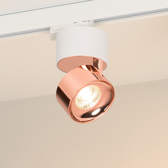 Светильник SP-PLURIO-TRACK-4TR-R77-9W Warm3000 (WH-COP, 36 deg, 230V) Arlight 038116