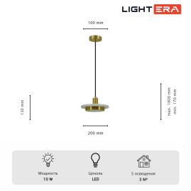Светильник подвесной Lightera Croix LE129L-20WA