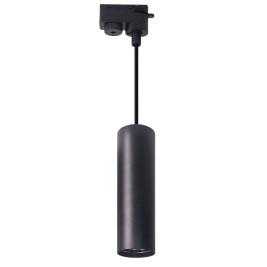 Трековый подвесной светильник Hesby Lighting Skylite Однофазный 35Вт, GU10, черный HSBL_0137