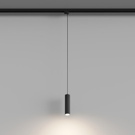 Трековый подвесной светильник Hesby Lighting Skylite Однофазный 35Вт, GU10, черный HSBL_0137