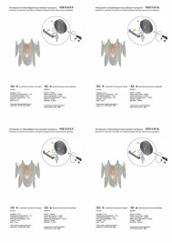 Бра Vitaluce V5813-8/1A