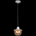 Подвесной светильник Reluce 03353-0.4-01 WH+T