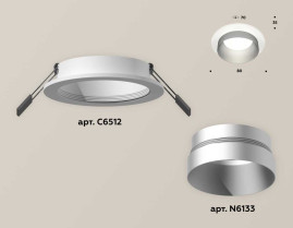 Комплект встраиваемого светильника Ambrella light Techno Spot XC (C6512, N6133) XC6512023