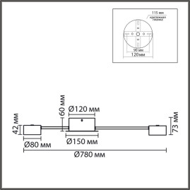 Люстра Lumion COMFI 8344/10C