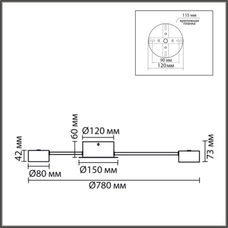 Люстра Lumion COMFI 8344/10C