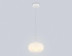 Подвесной светодиодный светильник Ambrella light High Light LH11081