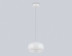 Подвесной светодиодный светильник Ambrella light High Light LH11081