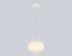 Подвесной светодиодный светильник Ambrella light High Light LH11081