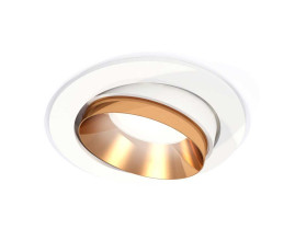 Комплект встраиваемого светильника Ambrella light Techno Spot XC (C7651, N7034) XC7651024