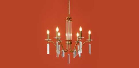 Подвесной светильник Freya FR2041PL-06BS