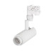 Трековый светодиодный светильник Arlight LGD-Zeus-Truecolor-4TR-R67-10W Warm3000 CRI98 031419