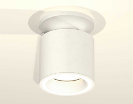 Комплект накладного светильника Ambrella light Techno Spot XS7401063 SWH белый песок (N7925, C7401, N7110)