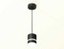 Комплект подвесного светильника Ambrella light Techno Spot XP (A2333, C8111, N8445) XP8111022