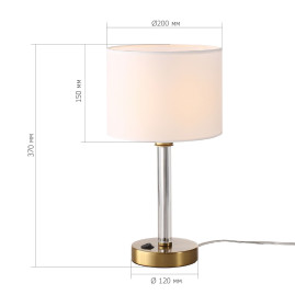 Настольная лампа ST Luce Veritas SL1404.304.01