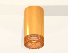 Комплект потолочного светильника Ambrella light Techno Spot XC (C6327, N6154) XS6327010