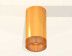 Комплект потолочного светильника Ambrella light Techno Spot XC (C6327, N6154) XS6327010